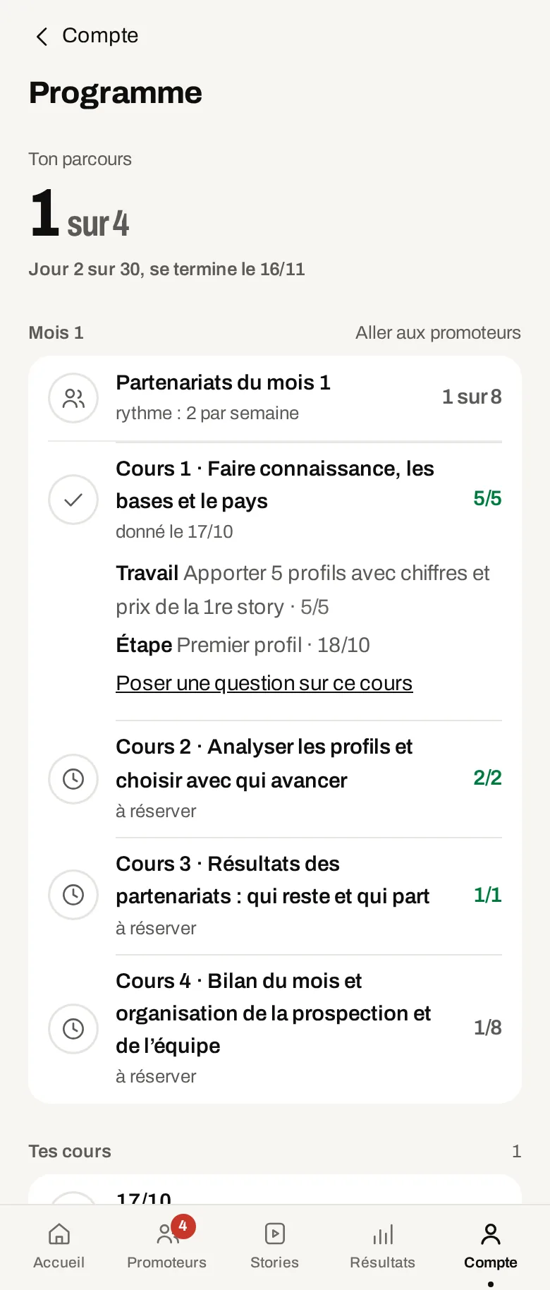 Le programme du mentorat dans l’app. Données de démonstration.