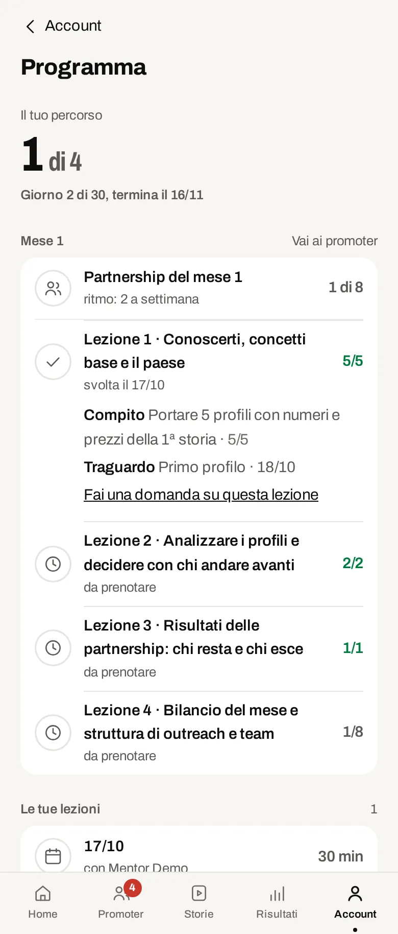 Il programma del mentoring nell’app. Dati di esempio.